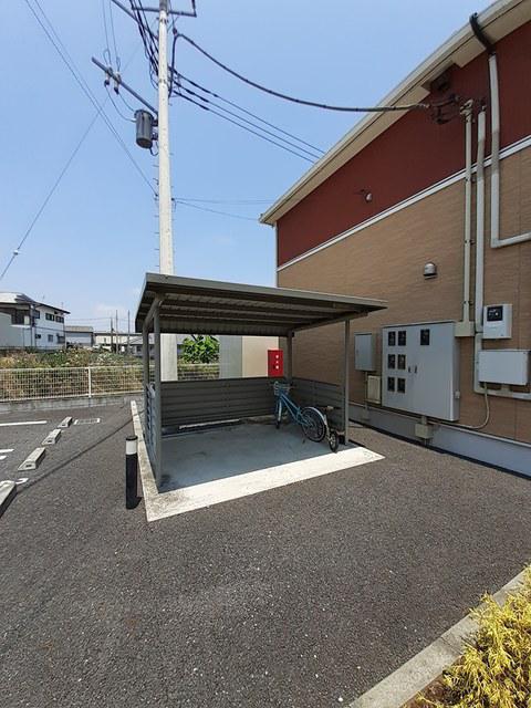 彩 TAKASAKI II
