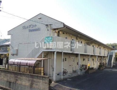 ヴェルデコート山崎