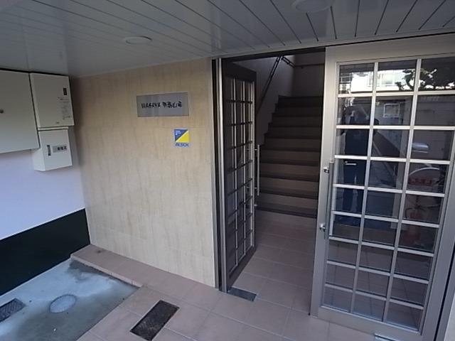 WAGAYA甲南山手