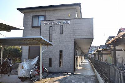 フォブール本町