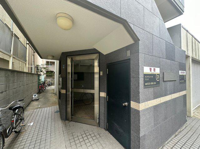 ASHIYA1555