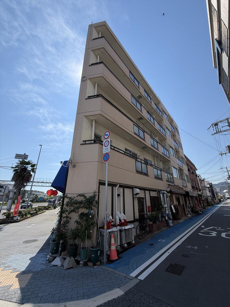 久保田マンション