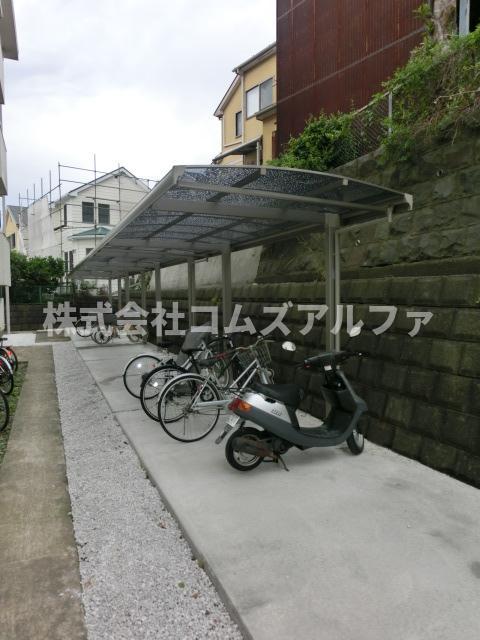 グレープメゾン