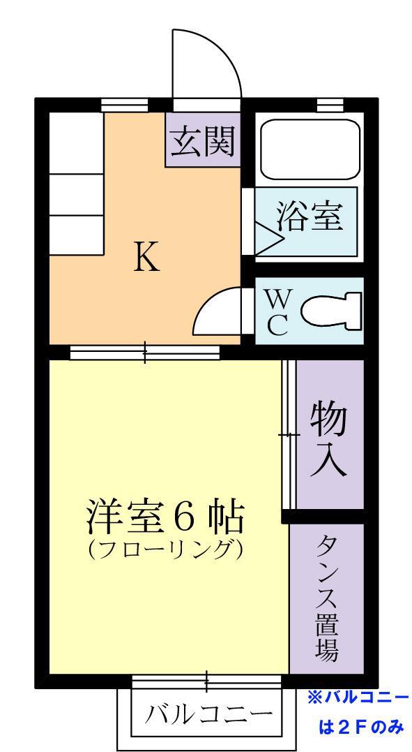 サンシティ岡弥(1K/1階)の間取り写真