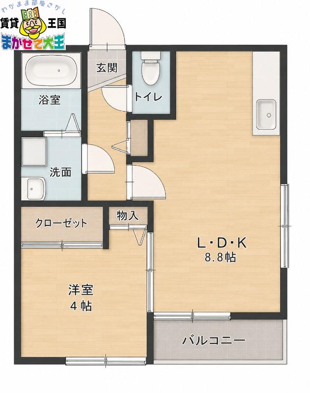 エルファースト(1LDK/2階)の間取り写真