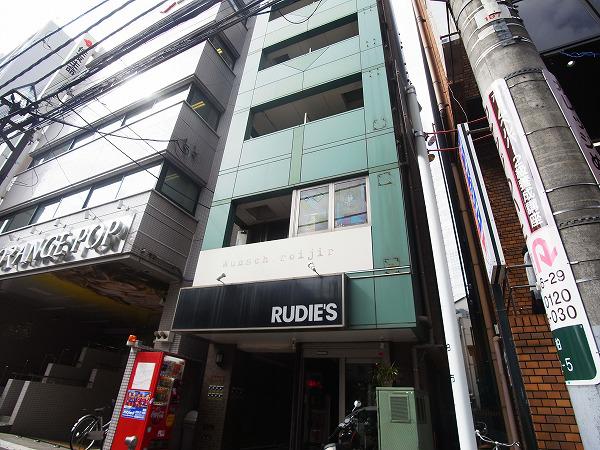 SAビル