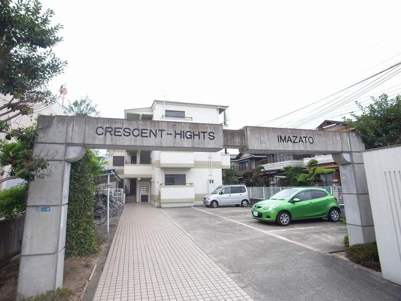 クレセントハイツ今里