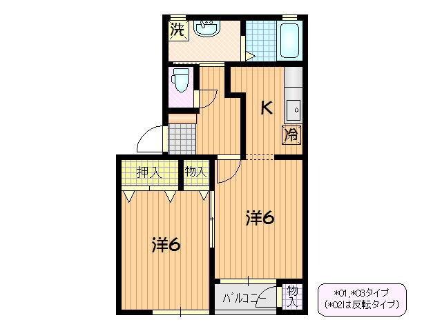 シャトルR矢巾(2K/1階)の間取り写真