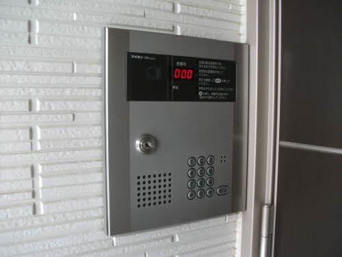 パルティージュ