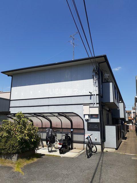 サンハイツ大井