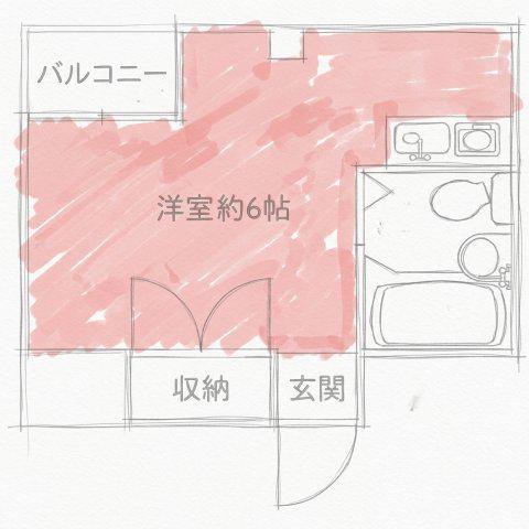 パール高倉(ワンルーム/4階)の間取り写真