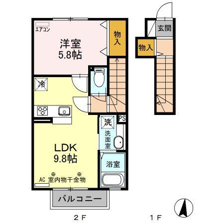 アオーラ泉 B(1LDK/2階)の間取り写真