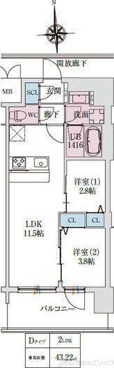 スプランディッド大阪イースト(2LDK/4階)の間取り写真