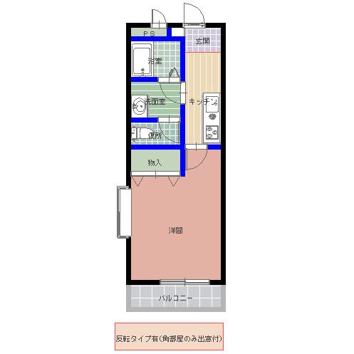 ディアコート白梅(1K/4階)の間取り写真
