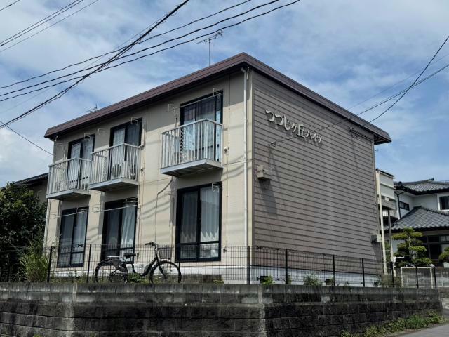 つつじケ丘ハイツ