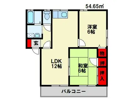 サンハイムK A(2LDK/1階)の間取り写真