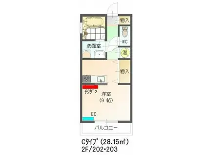 すまいる20番館(ワンルーム/2階)の間取り写真