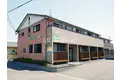 すまいる20番館