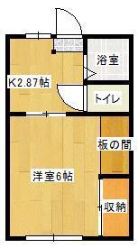 松井ハイツ(1K/1階)の間取り写真