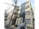 野村マンション