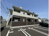 エアフォルク新田東