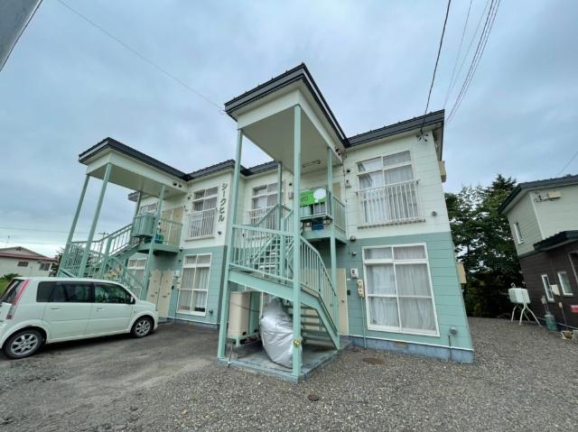 シークヒル