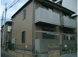 カノン円町