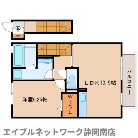 ステラII(1LDK/2階)の間取り写真