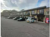 セレスト瀬の川