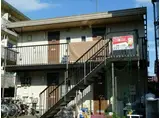 こやまハイツ