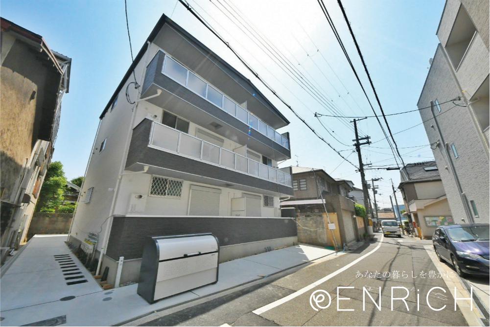 AVANTIO SHOJI