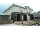 ベル リアン I