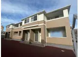 クレア・ヴィラージュ