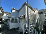 稲葉町ハイツ