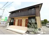 フォボス東浜