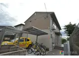 ロイヤルコート大谷