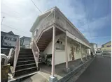 サンハイツ