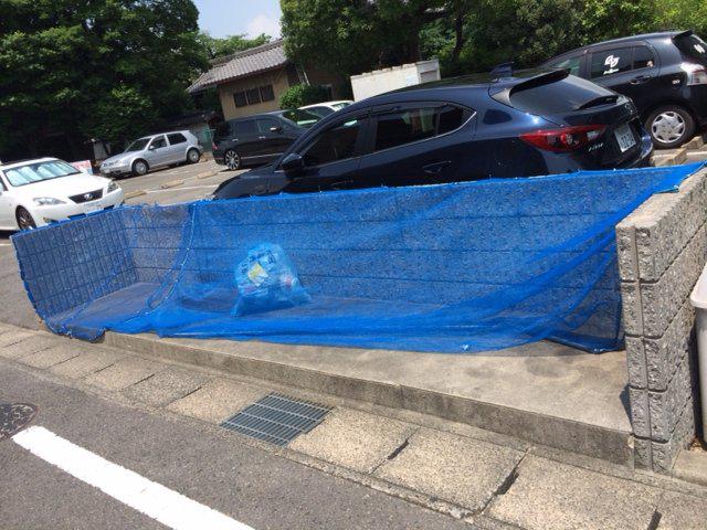 レオパレス寶山