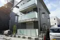 CASA PRIMERA