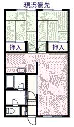 コーポ栗栖(2LDK/1階)の間取り写真