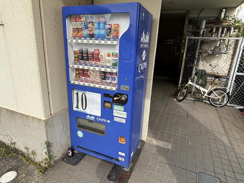 ルームアシスト