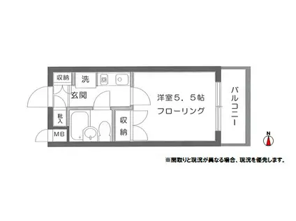 セザール第二鶴間(1K/4階)の間取り写真