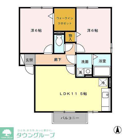 メゾンベールA(2LDK/2階)の間取り写真