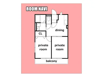 第33愛日ハイツA(2DK/2階)の間取り写真