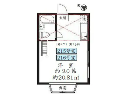 サンリバー宮戸(ワンルーム/1階)の間取り写真