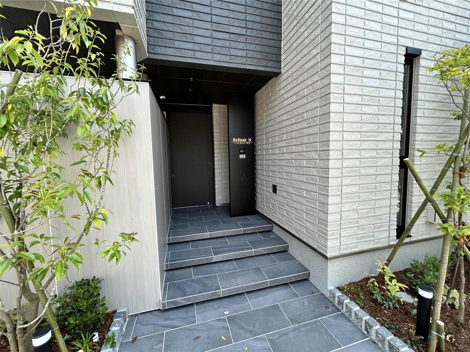 レフィアント・エヌ