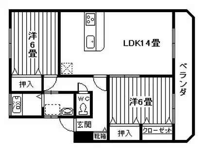 ウイングハイツ(2LDK/2階)の間取り写真