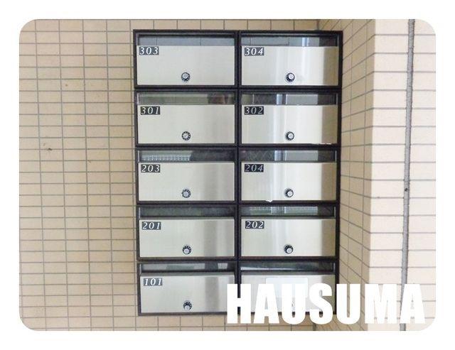グレース駒込