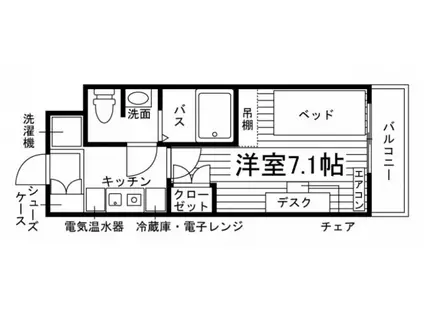 学生会館エル・セレーノ新潟内野(1K/4階)の間取り写真