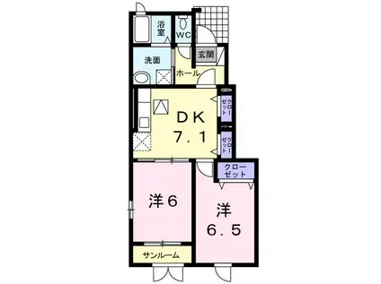 Nソレイユ(2DK/1階)の間取り写真
